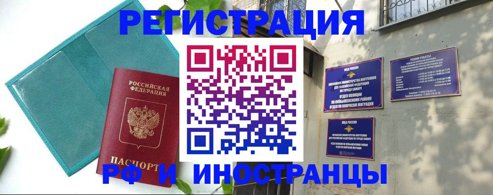 найти адрес прописки в Таганроге